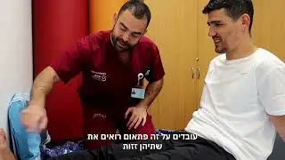 אלוף העולם - מגמת תקשורת תיכון היובל - מחזור ל