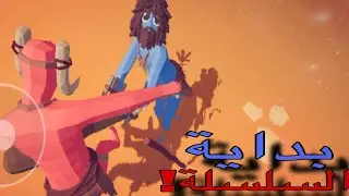 اغبى لاعب يلعب تابز 😂 |#سلسلة_تختيم_تابز_1