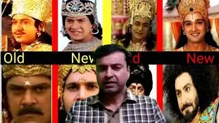 Mahabharat | Old vs New | B.R.Chopra vs Star Plus Mahabharat