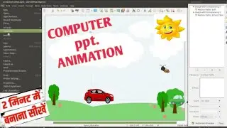 How to learn -Computer animation Powerpoint trending animation video editing 