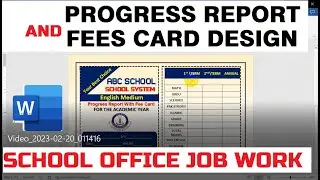 how to make School Fee Card and Progress Report  Design in MS word
