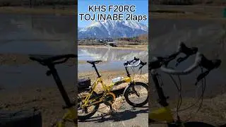#khs #f20rc #cycling #kawaii #butiful
