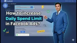 How to Increase Daily Spend Limit in Facebook Ads?