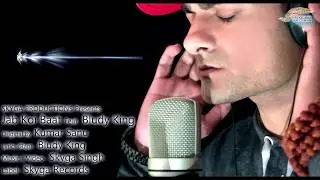 Jab Koi Baat - Bludy King | Prod. by Skyga Singh | Official Audio - (Cover)