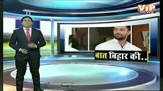 Arjun Kumar 5055