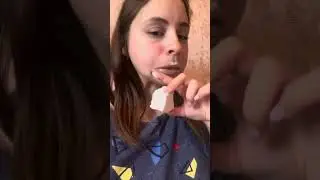Хруст