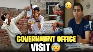 A Visit To A Government Office 😡