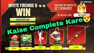 How To Complete Invite And Win Event Free Fire | Free Fire Invite And Win Event | FF Invite And Win