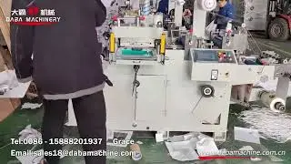 flatbed die cutting machine with slitting unit