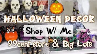 HALLOWEEN DECOR🎃 | SHOP W/ ME 99 CENT STORE & BIG LOTS 2019