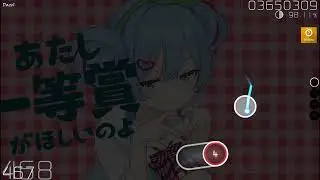 Osu! DECO*27 - Cherry Pop feat. Harsune Miku [Laurier&rsquo;s Insane] + HD