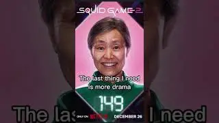 Squid game #fypシ゚viral #greenscreen #dancecraze #audio #smartphone #dancetrend #beats #squidgame3