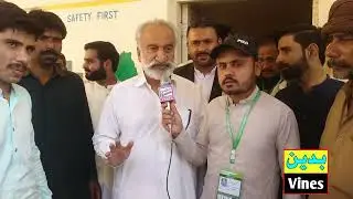 Ex Home minister Dr zulfqar Ali Mirza interview| bAdin vines