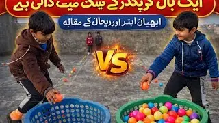 Ball Pick & Box Game  part 2 | abyan vs ruhan 