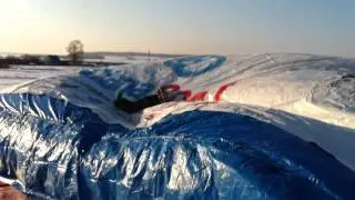 Федотово Big Air Bag