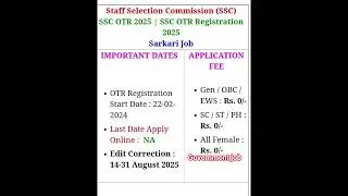 SSC OTR Registration 2025 | SSC OTR 2025 Correction Notice