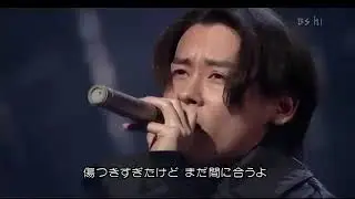 Luna Sea Japanese band