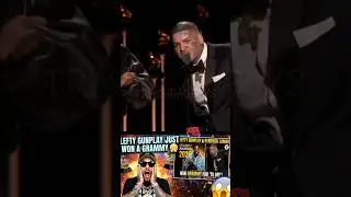 Группа Lefty Gunplay выиграла премию Грэмми вместе с Кендриком Ламаром 😳🏆 #leftygunplay #kendrick...