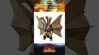|NEW| MECHA KING GHIDORAH 2.0 BANDAI MOVIE MONSTER SERIES REVEALED
