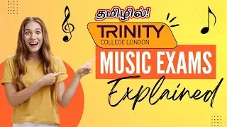 Trinity Grade Exams & Qualifications Explained in Tamil |  Piano Keyboard Music Grade Exams in tamil