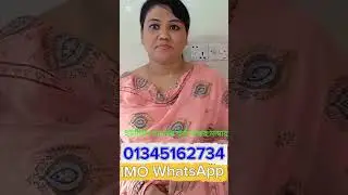 কাবিন ছাড়া বিয়ে করবো কাবিনের দরকার নাই  স্বামীকে নিয়ে বটগাছের ছায়া হয়ে বাঁচতে চাই 