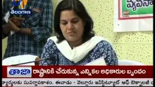 SUBSIDY TRACTORS DISTRIBUTIONS AT M.B.N.R. - TS - జైకిసాన్ - 29th October 2015