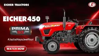 Eicher 450 PRIMA Product Video HQ
