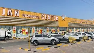 في عمان 🇴🇲