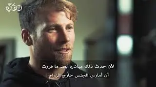 اندي فينش (Finch, Andy ): متزحلق على الجليد يواجه حقيقة حلمه
