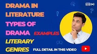 What is Drama in Literature |Major genres in literary studies |Kinds of Drama with examples in Urdu?