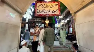 Ziyarat Sharif Sheikh Sultanul Aarifeen (Rh) | Manqabat Sharif | Makhdoom Sahab