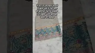 easy sewing tips#fashion #beautiful #shortsfeed #shortsviral #diy #kurti