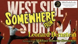 Somewhere from West Side Story by Leonard Bernstein (Baritone, Violin, Piano & Organ)|NotePerformer