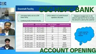 Csc HDFC BANK ACCOUNT OPENING  | Hdfc bank EMI bounce Overdraft facility kitna hota hai | Csc update
