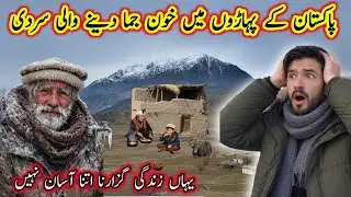 Surviving -25°C in Gilgit Baltistan Life Near the Siachen Glacier 