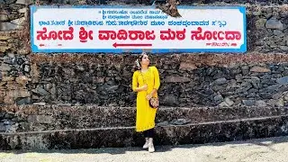 Visit 3 places in 1 day| Sode Shri Vadiraja Mutta,Tapovana, Sahasralinga