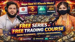 90% Traders Lose ❌ Here&rsquo;s WHY! | FREE Trading Psychology 🧠 Course | SQ OFFICIAL