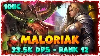 Maloriak 10HC (33.5K DPS) 99 Parse | Cataclysm Retribution Paladin