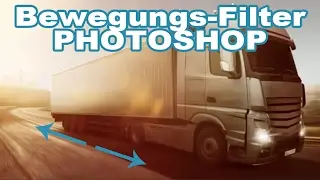 Bewegungsunschärfe mit dem Radialen Weichzeichner