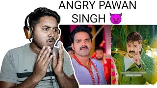 Angry 😡 Pawan Singh | इतना गुस्सा क्यू | Reaction Video MrSharma