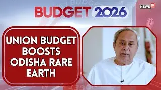 Former Odisha CM Naveen Patnaik Hails The Rare Earth Corridor Proposed In This Year's Budget