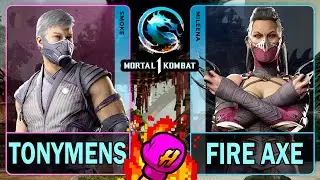 MK1 Тонимен (SMOKE) против Огненного Топора (MILEENA)🥊Mortal Kombat 1🥊4K 60ᶠᵖˢ