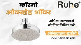 RUHE Bathroom Overhead Showers: Cosmo Round Overhead Shower Explanation and Specifications