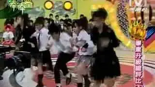 敖犬 - 鬼斧神工(蚊子 Taco 糖果 勇兔伴舞)