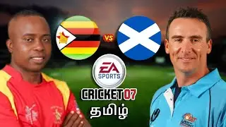 JJPL(JIGURU JANDA PREMIER LEAGUE)🔥| ZIM VS SCO | MATCH-57| CRICKET 07| PS2 GAMES| #ps2games