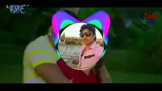 Lagelu hunri munri  Bhojpure