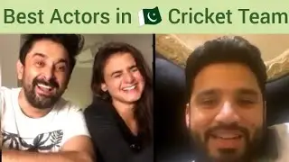 Biwi khush rakhne k wazifey | Azhar Ali FunTalk X Hira Mani | Interview/Podcast | NB Reviews