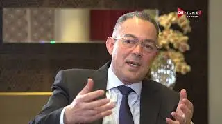 لقاء خاص - فوزي لقجع وحديث خاص عن المنافسة في كرة القدم بين مصر والمغرب