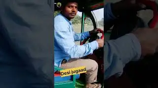 Toto steering, desi jugaad