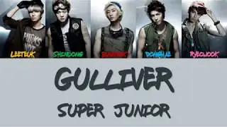 Super Junior Gulliver Lyrics